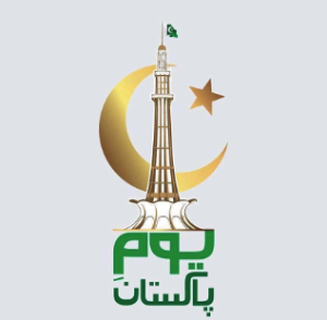 #PakistanDay