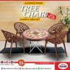 tree-chair-set-dg-ad.png